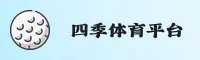 隐私政策